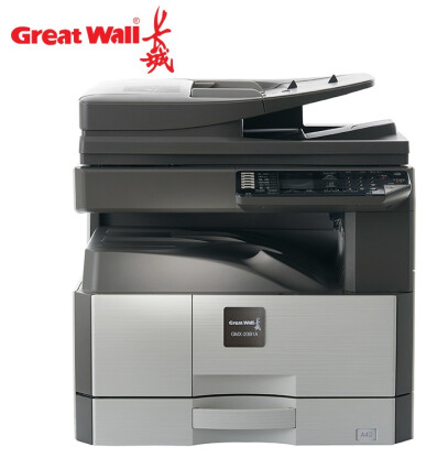 長城（GreatWall）GMX-23B1A 復印機
